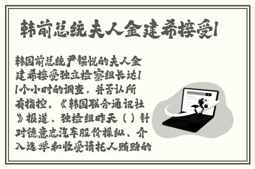麻花传MD034苏蜜清歌