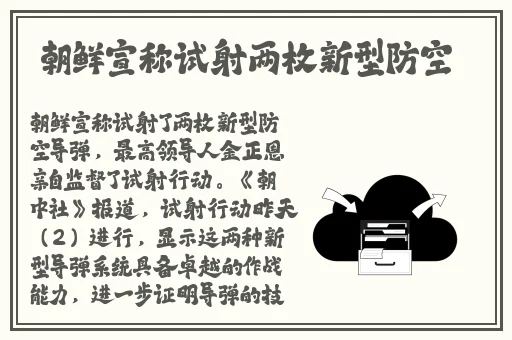 adc年龄确认进入在线